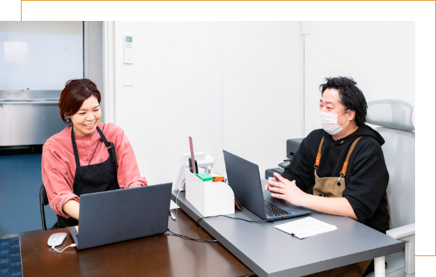 ご利用したい方へ